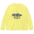 MrKShirtsのSakana (魚) 色デザイン ビッグシルエットロングスリーブTシャツ