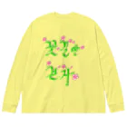 LalaHangeulの花咲く花道だけ歩こう　ハングルデザイン ビッグシルエットロングスリーブTシャツ