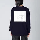 はやかわのおそらく車(大型) Big Long Sleeve T-Shirt