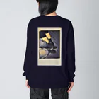 Dear Kiss So Cool Night のDear Kiss So Cool Night、、思い出 Big Long Sleeve T-Shirt