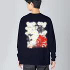 SOKICHISAITOのMOTOREDFLOWER ShiroiHana REDROGO Big Long Sleeve T-Shirt