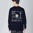 ぺんぎん24の和楽器大集合！(背面-ホワイト) Big Long Sleeve T-Shirt