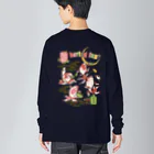 HIGEQLOのg​o​l​d​f​i​s​h​ ​p​a​r​t​y Big Long Sleeve T-Shirt