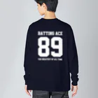 89-baseballのバッティングに自信のあるあなたへ Big Long Sleeve T-Shirt