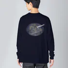 海賊猫 cocoの『銀河鉄道の夜』④「ほんたうのさいはひ」 Big Long Sleeve T-Shirt