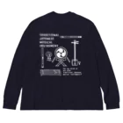 ぺんぎん24の和楽器大集合！(背面-ホワイト) ビッグシルエットロングスリーブTシャツ