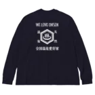 kg_shopの[☆両面] WE LOVE ONSEN (ホワイト) ビッグシルエットロングスリーブTシャツ