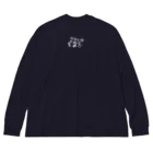 hilo tomula トムラ ヒロのMade Of CMC White Big Long Sleeve T-Shirt