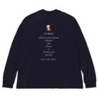 Kozy™の"O.M.G." T-shirts Big Long Sleeve T-Shirt