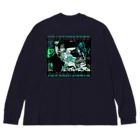 Kazumichi Otsubo's Souvenir departmentの思考停止は電波障害のせい～Green Big Long Sleeve T-Shirt