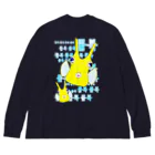 LalaHangeulのコンゴウフグが2匹います　ハングルデザイン Big Long Sleeve T-Shirt