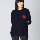 SOKICHISAITOのMOTOREDFLOWER ShiroiHana REDROGO Big Long Sleeve T-Shirt