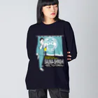 TakahashiAyuta（AUN）のサウナ紳士、現る Big Long Sleeve T-Shirt