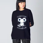  Millefy's shopのねずみの夜 ビッグシルエットロングスリーブTシャツ