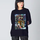 月が輝くこんな夜にの如月書店 Big Long Sleeve T-Shirt