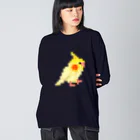 ブティック萌のおかめちゃん Big Long Sleeve T-Shirt