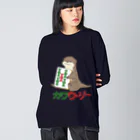 zawaのカワウーソーちゃん Big Long Sleeve T-Shirt