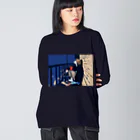 ひらこーじん商店～ロンリーナイトグッズ発売開始！～のロンリーナイト Big Long Sleeve T-Shirt