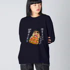 じゅうに（Jyuuni）の0136・山田シリーズ（じゅうにブランド） ビッグシルエットロングスリーブTシャツ