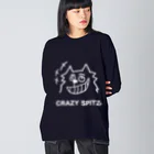 ehime@けだま&もち＆すみのCRAZY SPITZ「HA HA HA」ver.white Big Long Sleeve T-Shirt