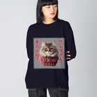 てくのちゃんのサンタを信じてる猫 ビッグシルエットロングスリーブTシャツ