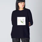 honoeのしんぼるず→ばった ビッグシルエットロングスリーブTシャツ