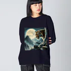 tamabestの山月記　月光と虎 Big Long Sleeve T-Shirt