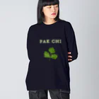 NIKORASU GOのこの夏おすすめ！グルメデザイン「パクチー」（Tシャツ・パーカー・グッズ・ETC） Big Long Sleeve T-Shirt