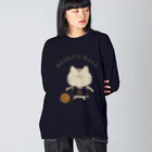 ユウィズのバスケットボールネコ Big Long Sleeve T-Shirt