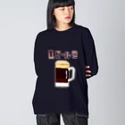 NIKORASU GOのこの夏おすすめ！黒ビール党 ビッグシルエットロングスリーブTシャツ