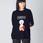NIKORASU GOのユーモアデザイン「修行中」 ビッグシルエットロングスリーブTシャツ