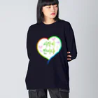 LalaHangeulの시작이 반이다 ~始めることが半分だ~ Big Long Sleeve T-Shirt