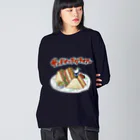 ヨシサコツバサのサンドイッチクライマー Big Long Sleeve T-Shirt