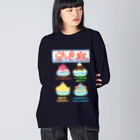 Lily bird（リリーバード）のかき氷メニュー Big Long Sleeve T-Shirt