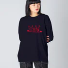 津軽の梅と熊と熊猫のヤムチャ Big Long Sleeve T-Shirt