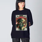 Aya@爬虫類グッズの奇々怪々、豹紋蜥蜴擬！ Big Long Sleeve T-Shirt