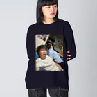 自撮りし過ぎて思ってるよ。のやまだ：9月の顔特別賞 Big Long Sleeve T-Shirt