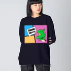 はちよんごのサボりたいサボテン Big Long Sleeve T-Shirt