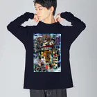 月が輝くこんな夜にの如月書店 Big Long Sleeve T-Shirt