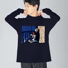 ひらこーじん商店～ロンリーナイトグッズ発売開始！～のロンリーナイト Big Long Sleeve T-Shirt