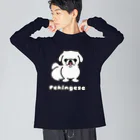 ペキニーズくらぶ（SUZURI支店）のペキニーズ・ホワイト（サマーカット）（全身） Big Long Sleeve T-Shirt