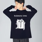 NORICOPOの白いクソハムちゃん Big Long Sleeve T-Shirt