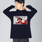 銭に目がくらむ。の安倍政権 ビッグシルエットロングスリーブTシャツ