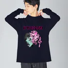 JINPIN (仁品)の共依存 Big Long Sleeve T-Shirt