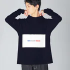 PetiteFranceのBLEU BLANC ROUGE ビッグシルエットロングスリーブTシャツ