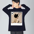 ハラユカ。のまぐろかもしれない 名前が書けるver Big Long Sleeve T-Shirt