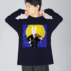 Amik/oの月夜の演奏会 Big Long Sleeve T-Shirt