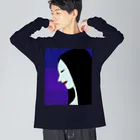 Je te veuxの微笑 Big Long Sleeve T-Shirt