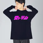 電脳小僧のLove and Peace Big Long Sleeve T-Shirt