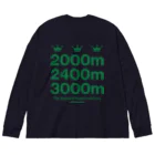 KAWAGOE GRAPHICSの牡馬三冠レース Big Long Sleeve T-Shirt